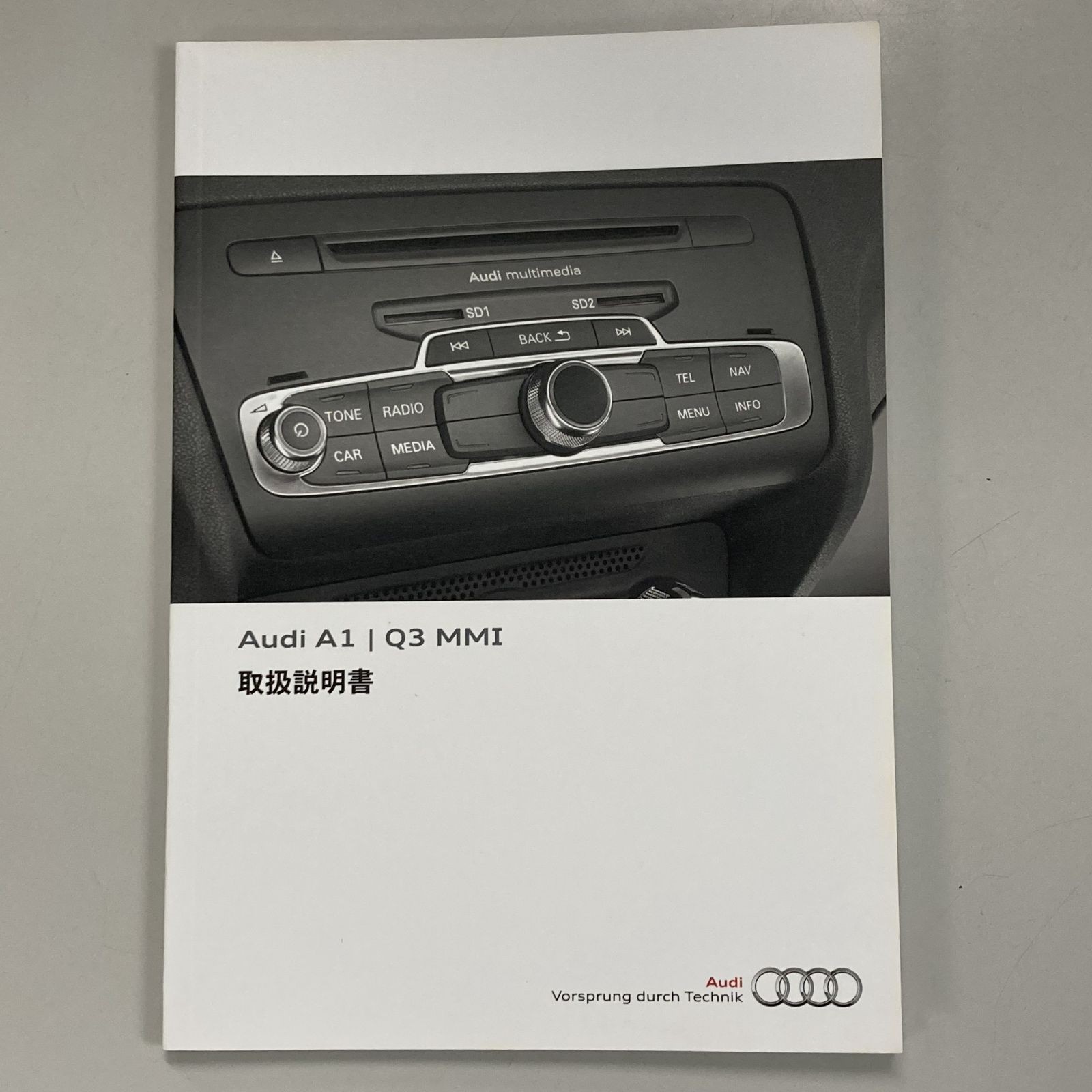 ☘ Audi A1 Instruction Manual Quick Reference Guide Set of 3 Used Items