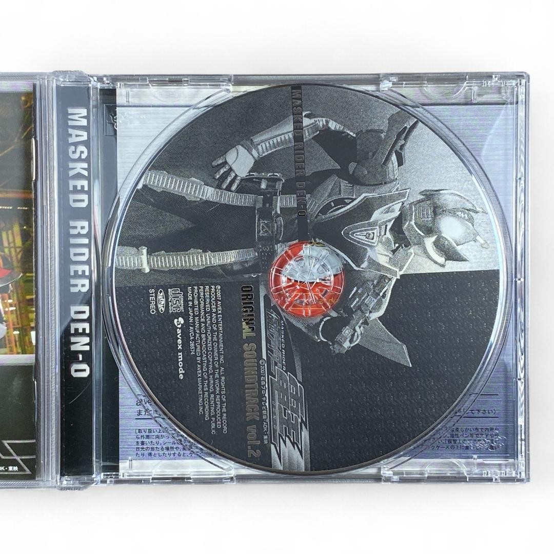 Kamen Rider Den-O Soundtrack CD vol.2 MASKED RIDER DEN-O