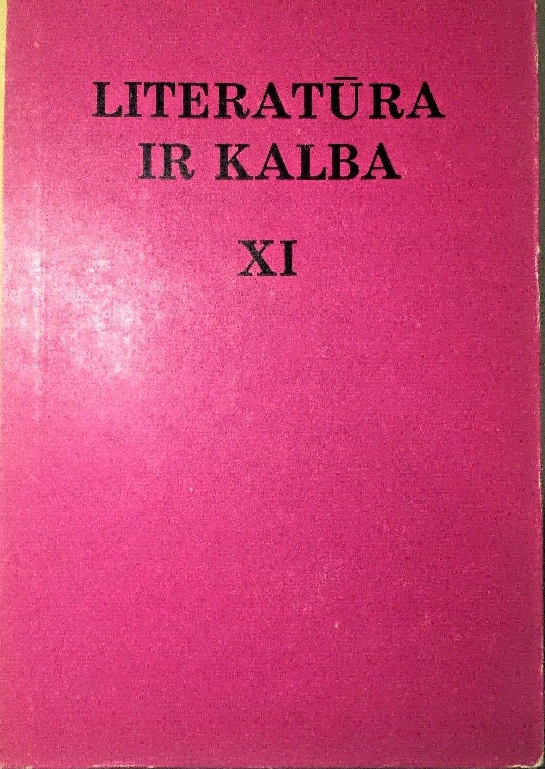 Lithuanian Collectible Book: LITERATURA IR KALBA XI – Vilnius 1971 – Hardbound