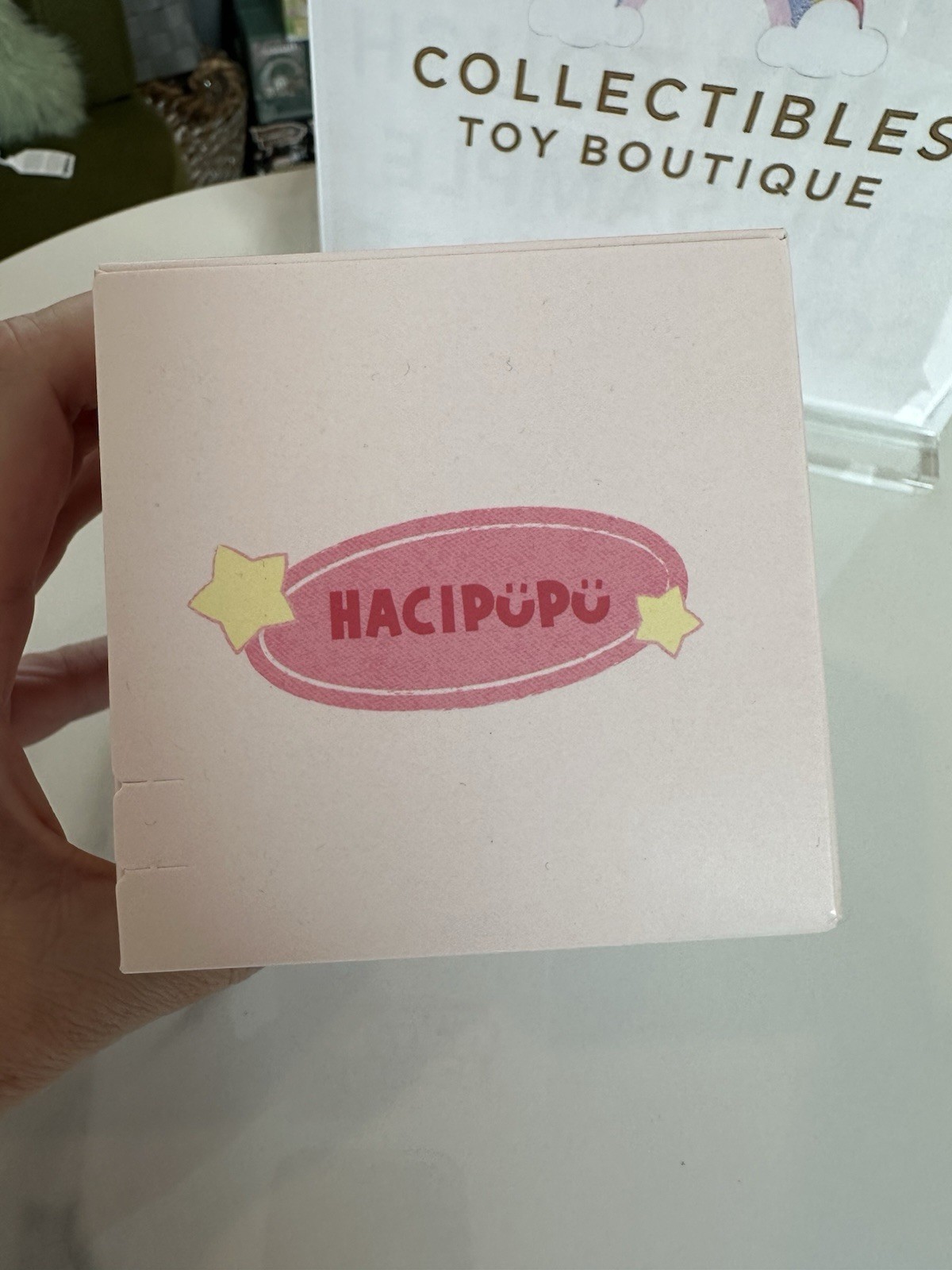 POP MART HACIPUPU Gummy Bear Series Blind Box Vinyl Plush Pendant AUTHENTIC